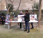 WhatsApp-Image-2025-01-28-at-13.18.48
